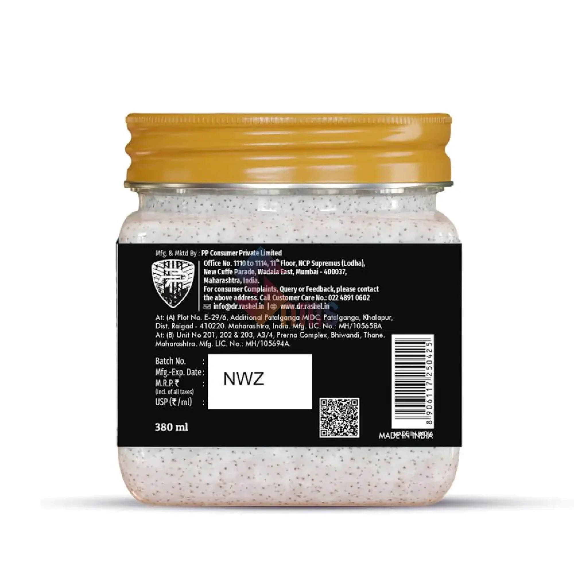 apricot scrub 2.webp